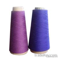 Bamboo Blended Yarn