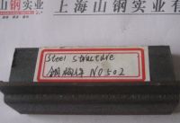 Steel Structure