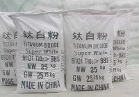 titanium dioxide