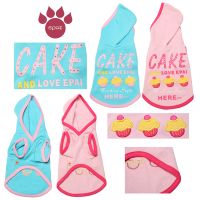 Nice Pet cothes/Pet clothing/Dog Clothes From China