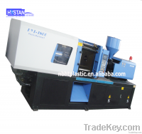 HYT1800 Plastic Injection Machine