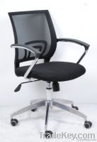 High Back / Executive Mesh office Chair