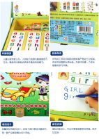 Learn English Teaching Educational Magnetic Box