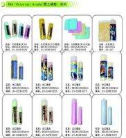 Rally Towels From Hong Kong