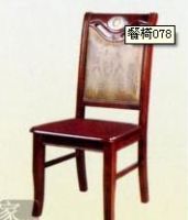 dining chairs modernistic dining chairs