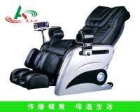 luxury massager chair