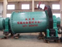 ball mill  grinder