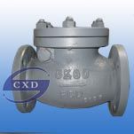 JIS-marine- bronze / iron swing check valve