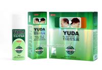 Extra Strength Yuda Pilatory