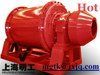 Hot sale high quality rod mill price