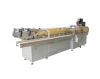 Automatic Packing Machine
