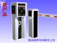 Bailing Intelligent parking system From China