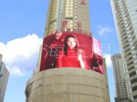 Led Display