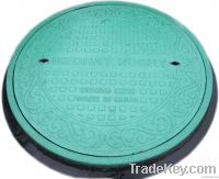 Heavy Duty  Manhole Cover