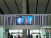 P7.62 Indoor Full Large Display