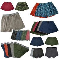 Under Garments In Wholesale