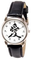 Japanese Traditional Fashion Watches