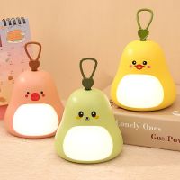 LED Night Light