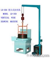 vertical wire drawing machine