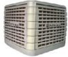 Evaporative Air Conditioner   TY-D1810BP