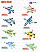 3D Aircraft series