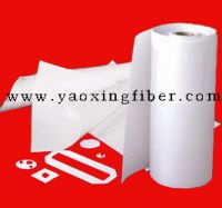 Ceramic Fiber Paper