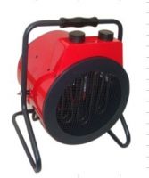 Electric Industrial Fan Heaters(hengjin