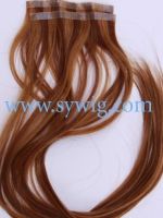 sell skin weft