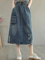 ladies  denim  skirts