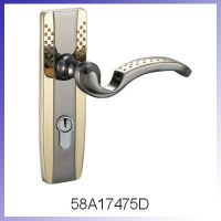 Sell Lock