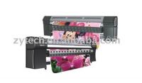 Large Format Printer