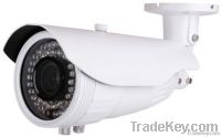 30m HD Infrared IP camera