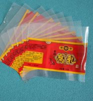 Shrink Film Label For Bottles