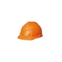 Safety Helmet