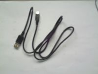 USB Line