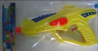 Funny Water Gun For Kids In Summer