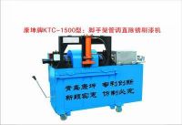 Scaffold tube alignment rust removing print machine