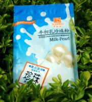 Colostrum Pearl Powder