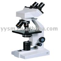 https://cn.tradekey.com/product_view/Advanced-Biological-Microscope-1343740.html