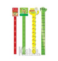 Plastic hang strip