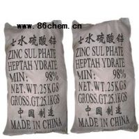 zinc sulfate heptahydrate