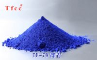 Ultramarine Blue Pigment