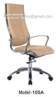 Sell High Back Ergonomic Office Chair USD42 From China