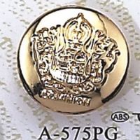 SGS Gold Military Button