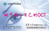 Contactless Smart Card/ IC Card/ RFID