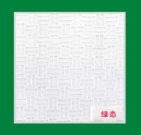 pvc ceiling board