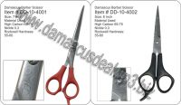 Damascus Scissors