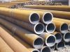 alloy steel pipe