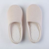 organic cotton fabric women slippers