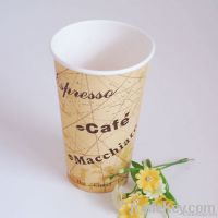 Hot sale 8oz Paper cup with Various design